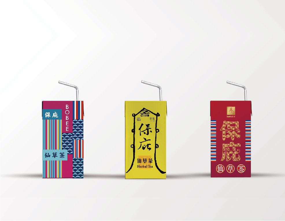 老虎牙子 Laohuyatzi - 4