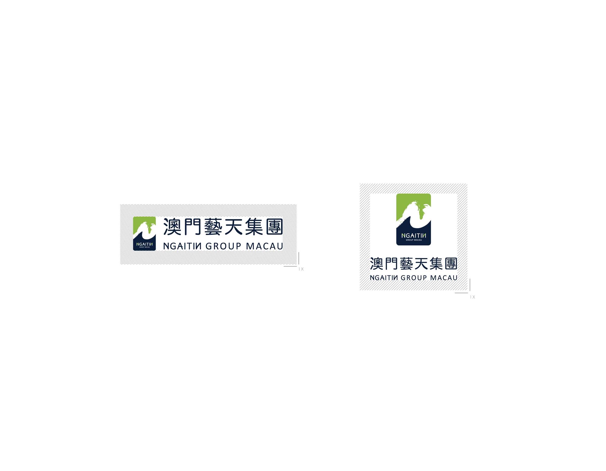 澳門藝天集團 - 1